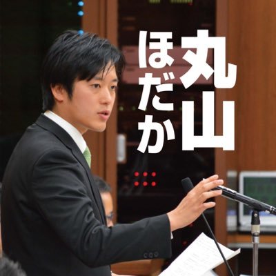 f:id:gokenundou:20190904004129j:plain