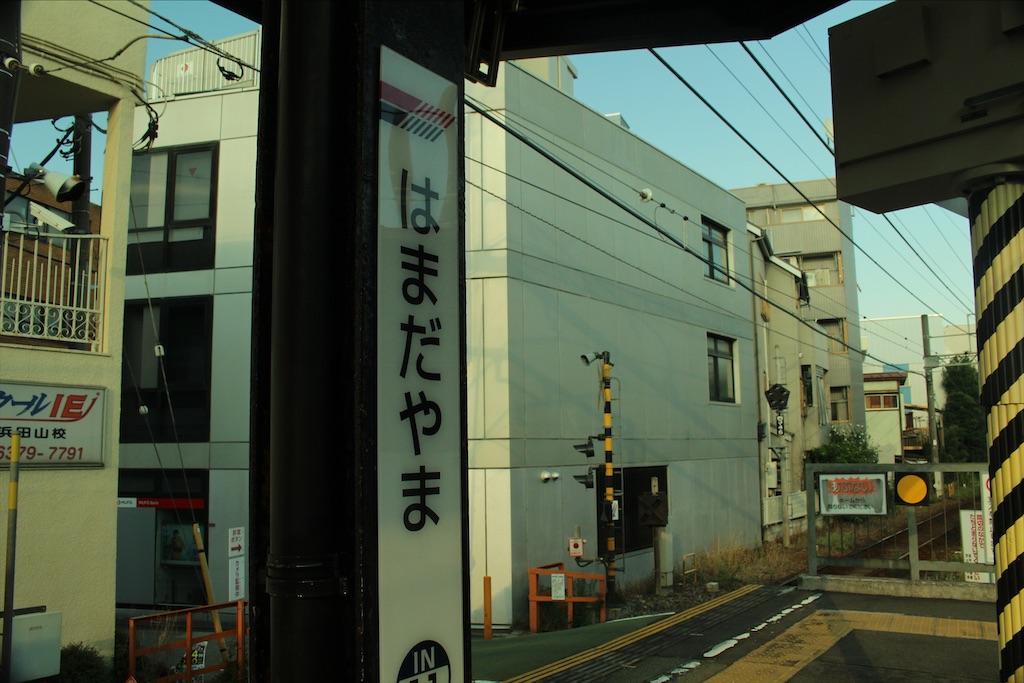 f:id:gokenvv2206:20200815211458j:image f:id:gokenvv2206:20200815211458j:image