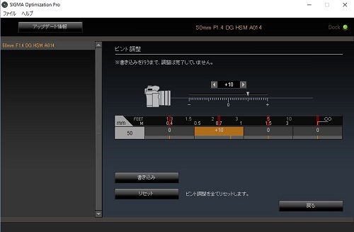 f:id:gokidon2015:20160428223927j:plain