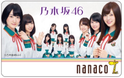 f:id:gokidon2015:20160523001428j:plain
