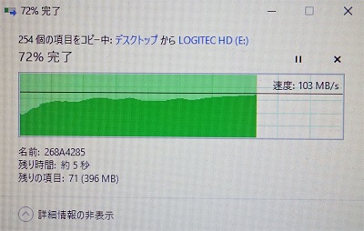 f:id:gokidon2015:20160601200729j:plain