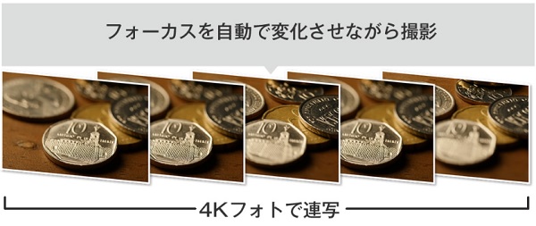 f:id:gokidon2015:20160921220721j:plain
