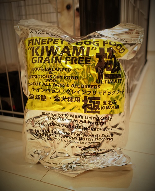 f:id:gokidon2015:20160924232743j:plain
