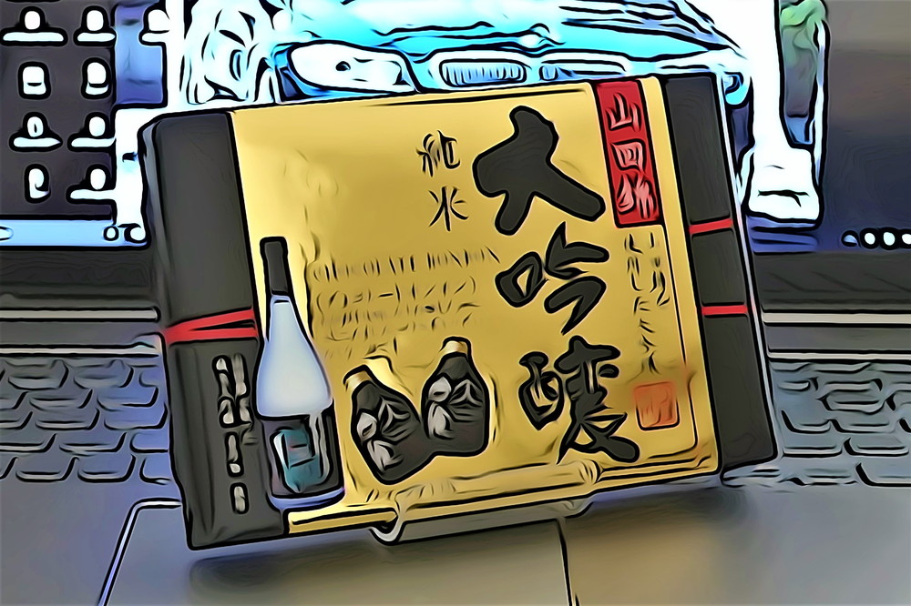 f:id:gokidon2015:20170206151753j:plain