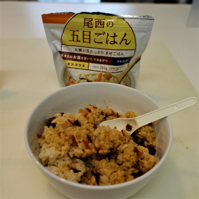 f:id:gokidon2015:20170211220215j:plain
