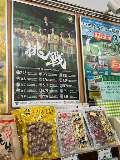 f:id:gokigen-fuko:20240614213103j:image f:id:gokigen-fuko:20240614213103j:image