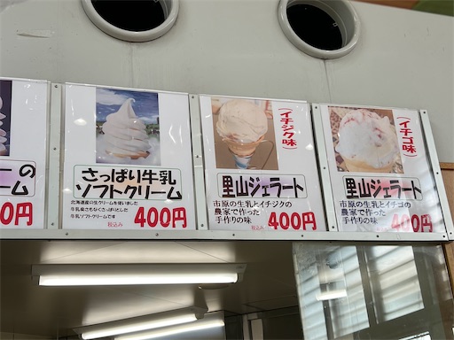 f:id:gokigen-fuko:20240614213154j:image f:id:gokigen-fuko:20240614213154j:image