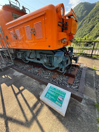 f:id:gokigen-fuko:20250703194149j:image f:id:gokigen-fuko:20250703194149j:image