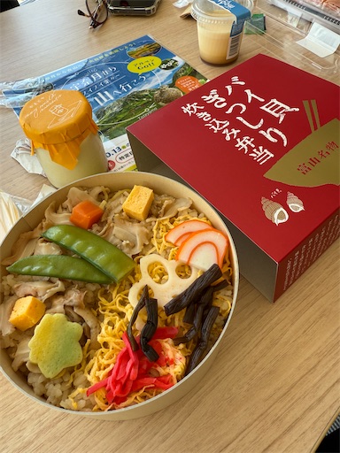 f:id:gokigen-fuko:20250704113041j:image f:id:gokigen-fuko:20250704113041j:image