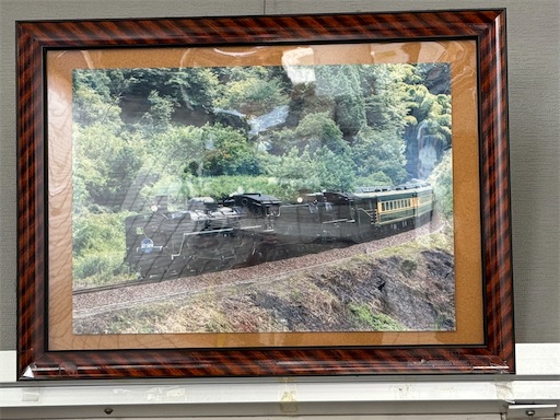 f:id:gokigen-fuko:20250920143215j:image f:id:gokigen-fuko:20250920143215j:image