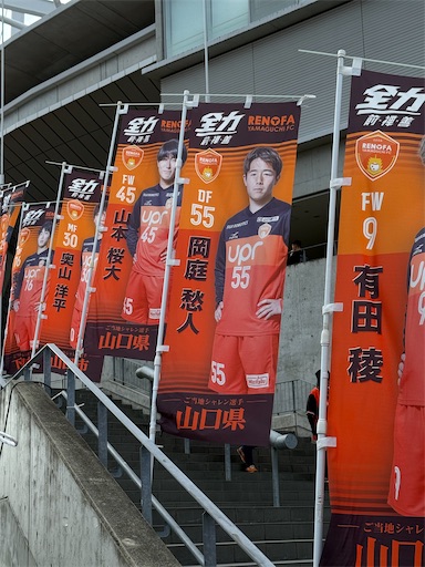 f:id:gokigen-fuko:20250920153810j:image f:id:gokigen-fuko:20250920153810j:image