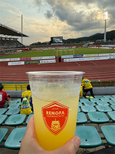 f:id:gokigen-fuko:20250921120357j:image f:id:gokigen-fuko:20250921120357j:image