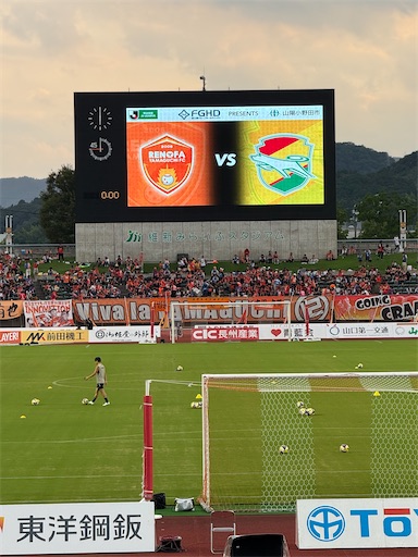 f:id:gokigen-fuko:20250921120521j:image f:id:gokigen-fuko:20250921120521j:image