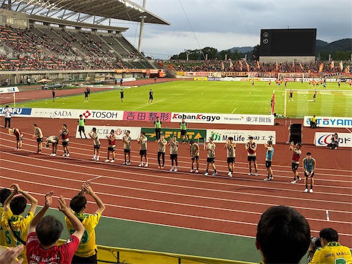 f:id:gokigen-fuko:20250921124359j:image f:id:gokigen-fuko:20250921124359j:image