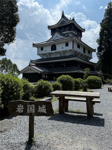 f:id:gokigen-fuko:20250921150217j:image f:id:gokigen-fuko:20250921150217j:image