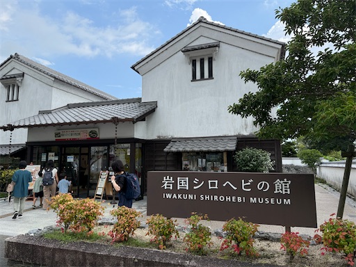 f:id:gokigen-fuko:20250921150711j:image f:id:gokigen-fuko:20250921150711j:image