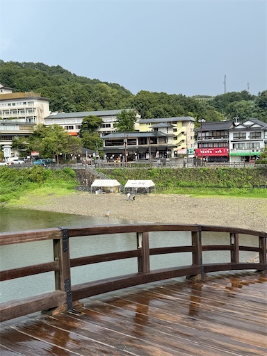 f:id:gokigen-fuko:20250921151840j:image f:id:gokigen-fuko:20250921151840j:image