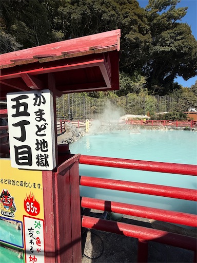 f:id:gokigen-fuko:20251128210238j:image f:id:gokigen-fuko:20251128210238j:image