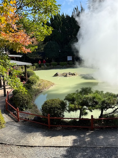 f:id:gokigen-fuko:20251128214357j:image f:id:gokigen-fuko:20251128214357j:image