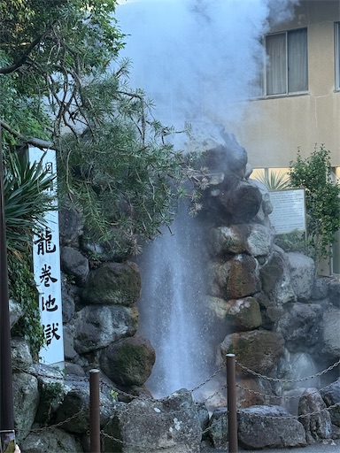 f:id:gokigen-fuko:20251128215603j:image f:id:gokigen-fuko:20251128215603j:image