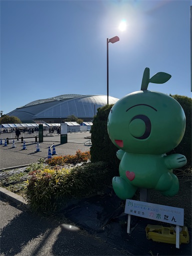 f:id:gokigen-fuko:20251128224440j:image f:id:gokigen-fuko:20251128224440j:image