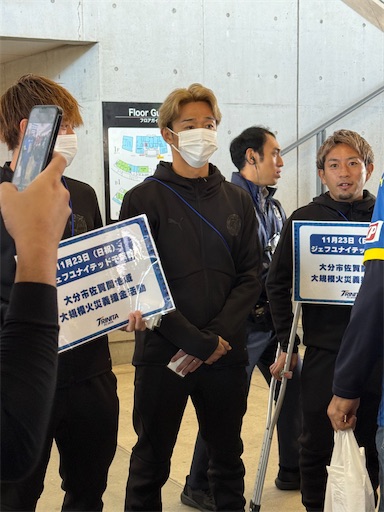 f:id:gokigen-fuko:20251128225049j:image f:id:gokigen-fuko:20251128225049j:image