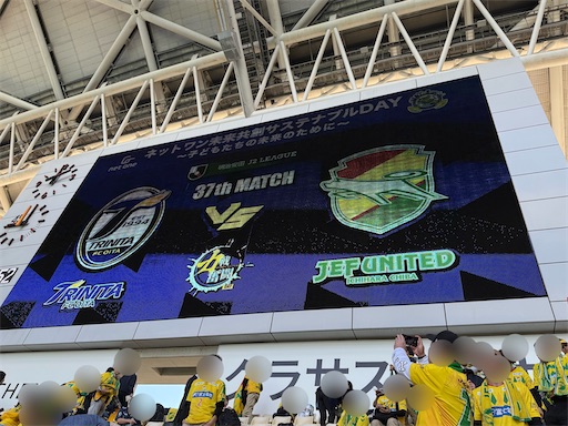 f:id:gokigen-fuko:20251128231034j:image f:id:gokigen-fuko:20251128231034j:image