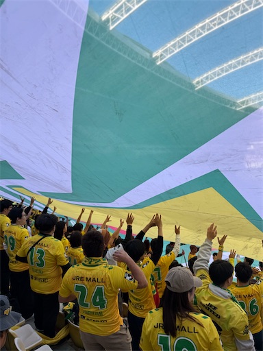 f:id:gokigen-fuko:20251128231129j:image f:id:gokigen-fuko:20251128231129j:image