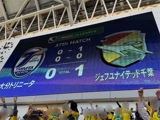 f:id:gokigen-fuko:20251128233727j:image f:id:gokigen-fuko:20251128233727j:image