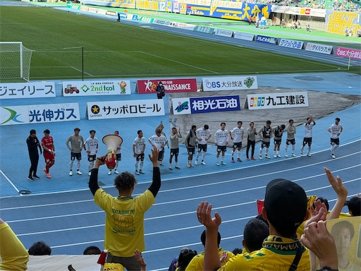 f:id:gokigen-fuko:20251128233957j:image f:id:gokigen-fuko:20251128233957j:image