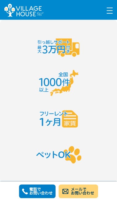 f:id:gokigenmamas:20200421222749j:image