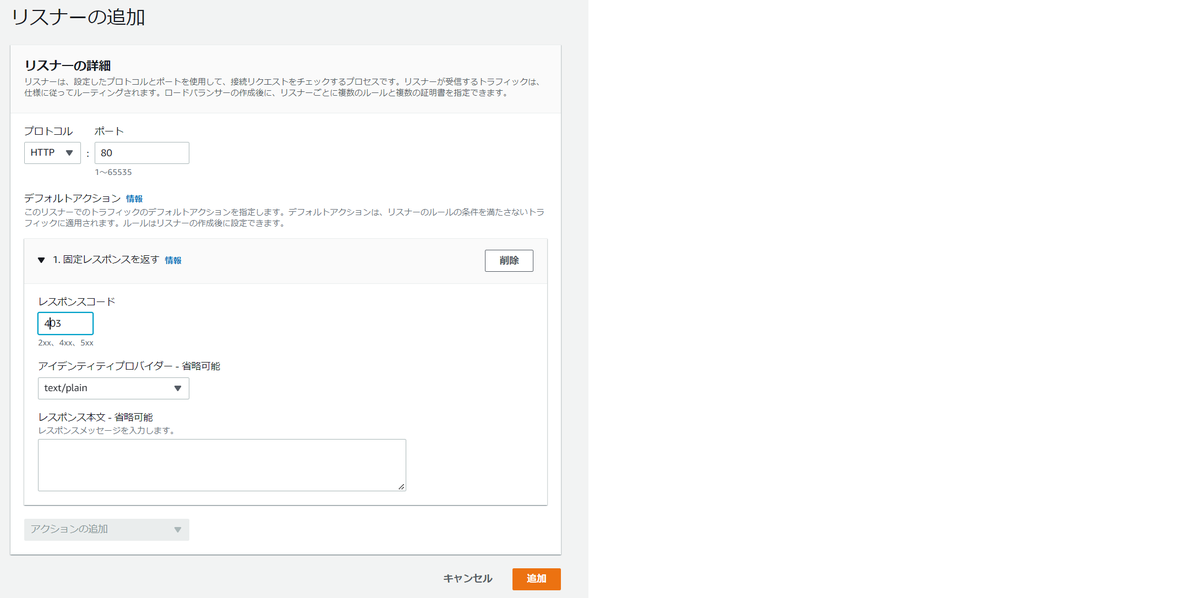 f:id:gokigenmaru:20220408134836p:plain