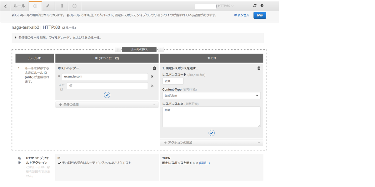 f:id:gokigenmaru:20220408140947p:plain