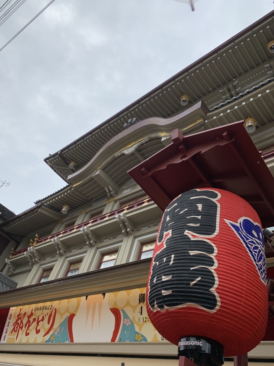 f:id:gokigenyoko:20190418220803j:plain