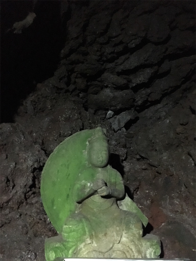 f:id:gokryu:20190312221128j:image