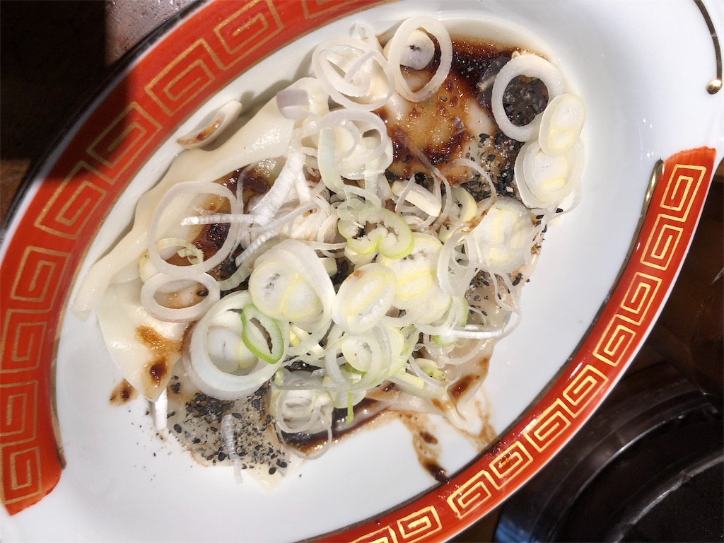 f:id:gokryu:20190427233156j:image f:id:gokryu:20190427233156j:image