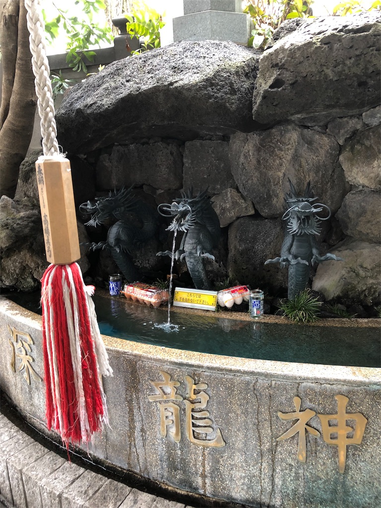 f:id:gokryu:20190427234208j:image f:id:gokryu:20190427234208j:image