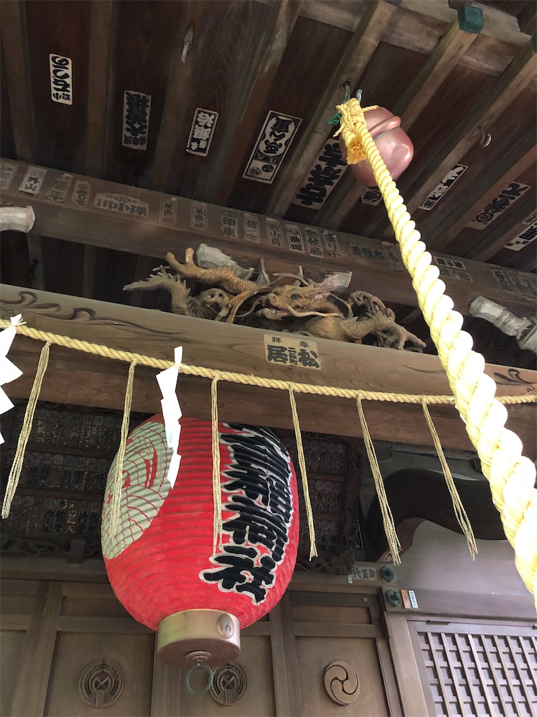 f:id:gokryu:20190427234217j:image f:id:gokryu:20190427234217j:image