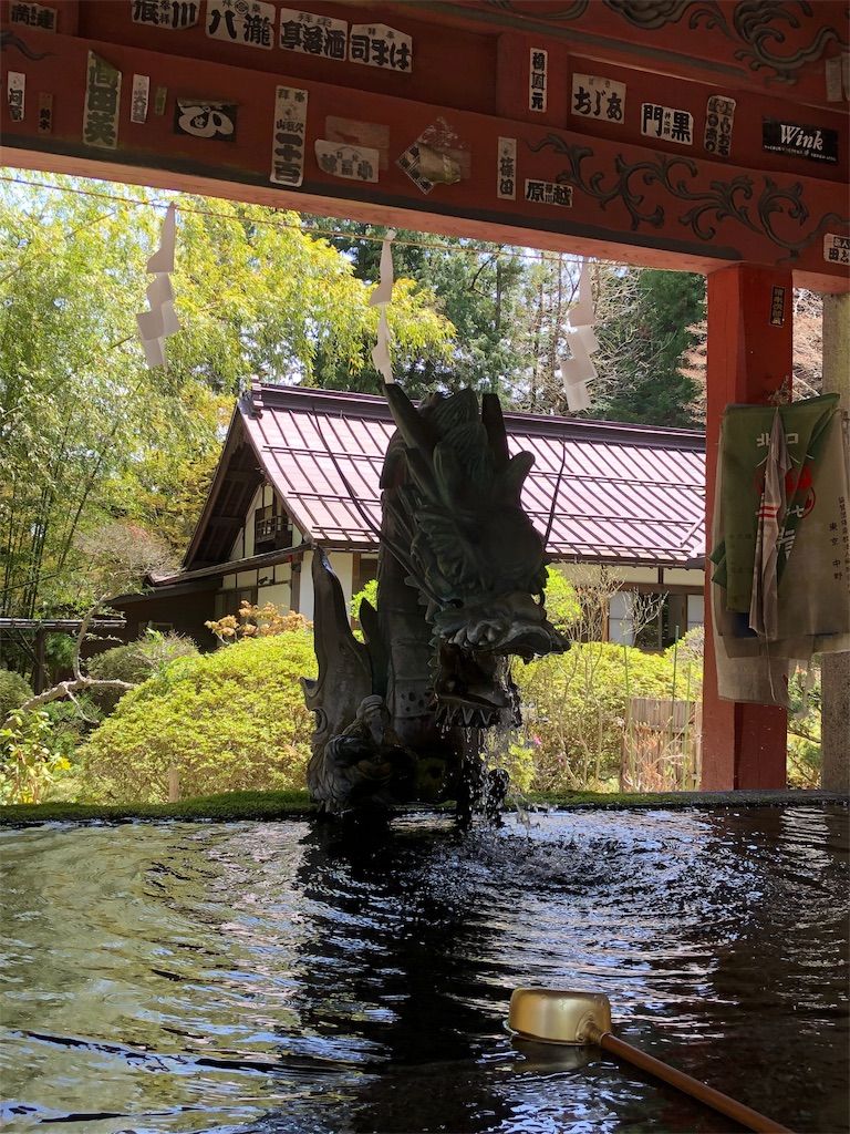 f:id:gokryu:20190428223132j:image