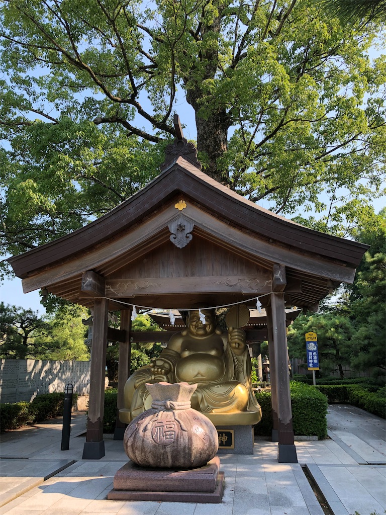 f:id:gokryu:20190805233529j:image f:id:gokryu:20190805233529j:image