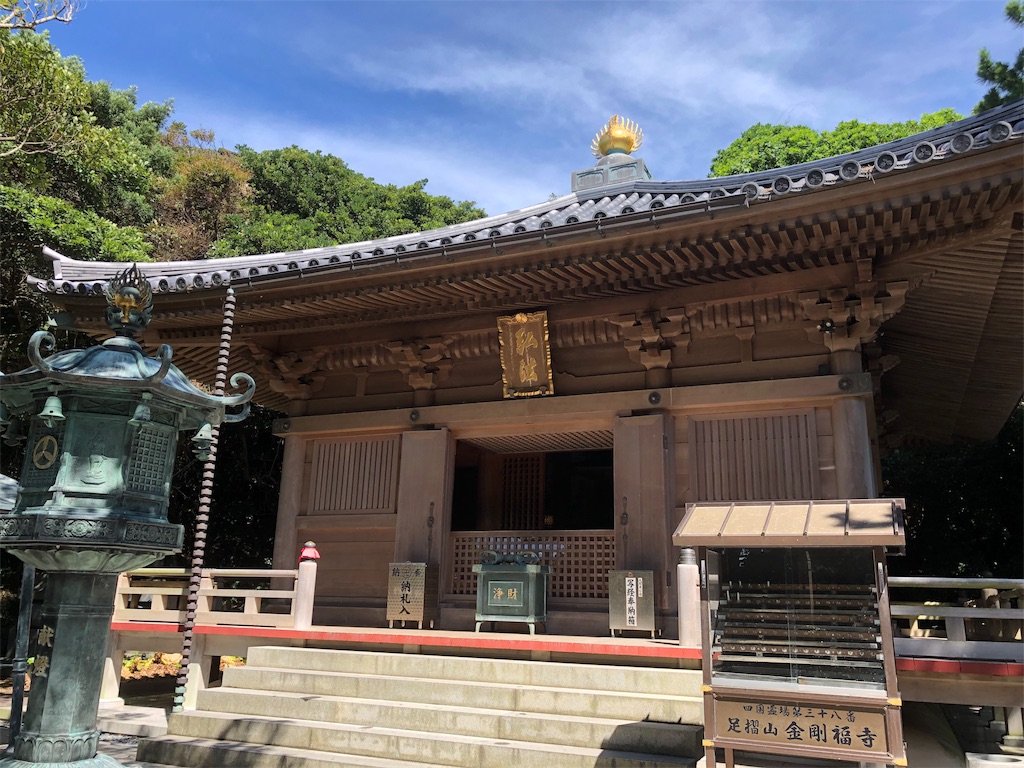 f:id:gokryu:20190809232429j:image