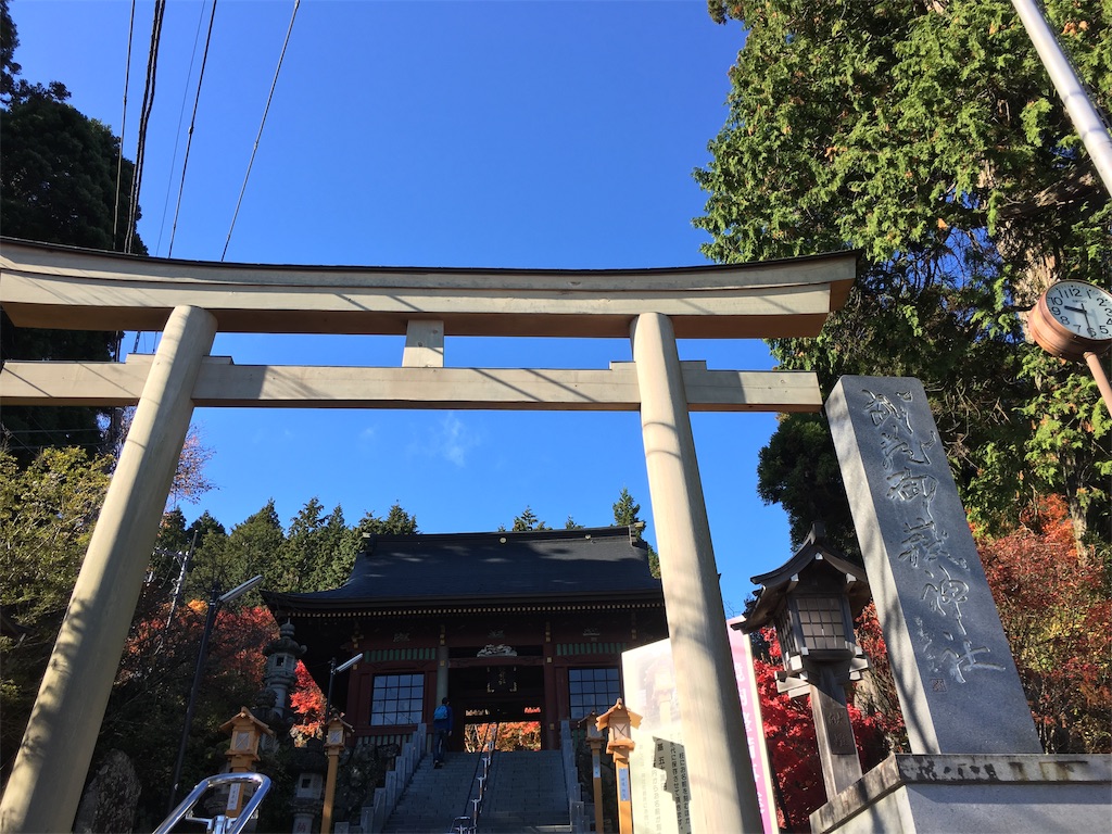 f:id:gokryu:20191003221143j:image