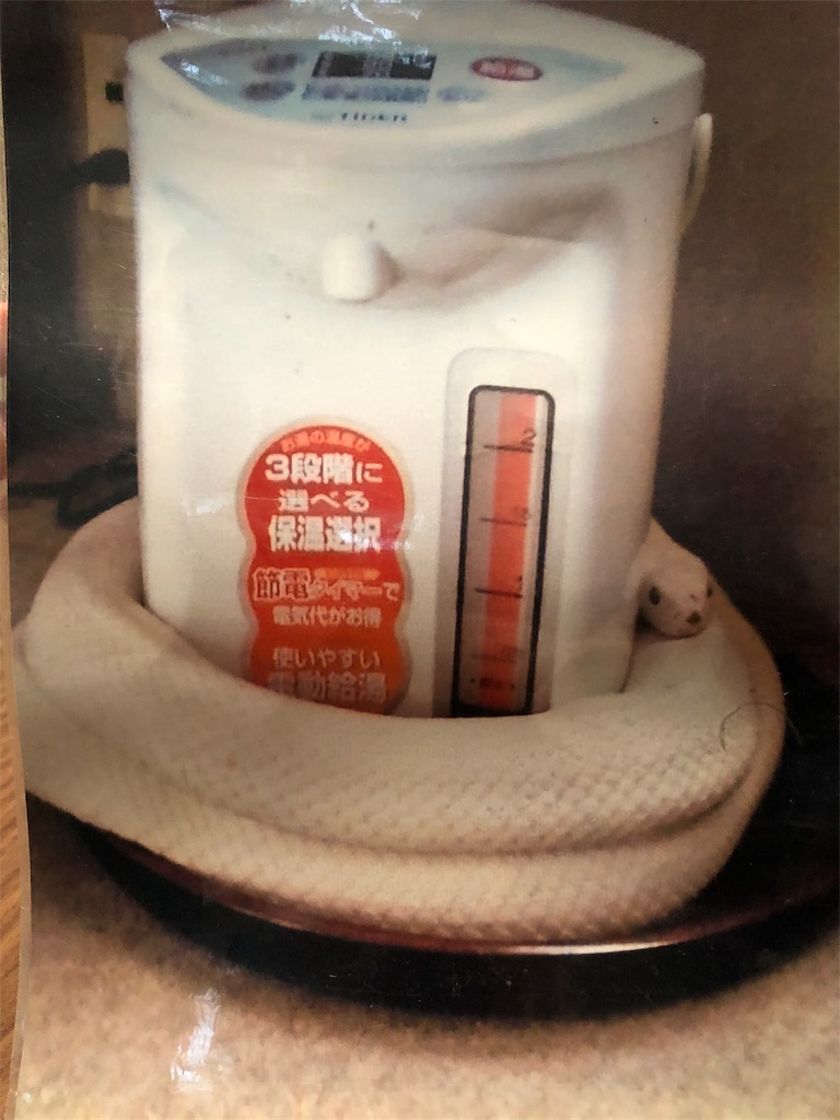 f:id:gokryu:20191022162822j:image