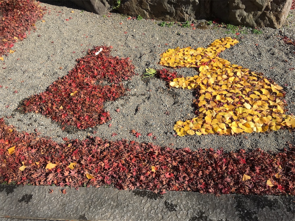 f:id:gokryu:20191205211045j:image f:id:gokryu:20191205211045j:image