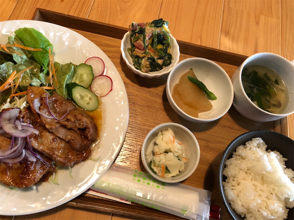 f:id:gokryu:20191230211832j:image