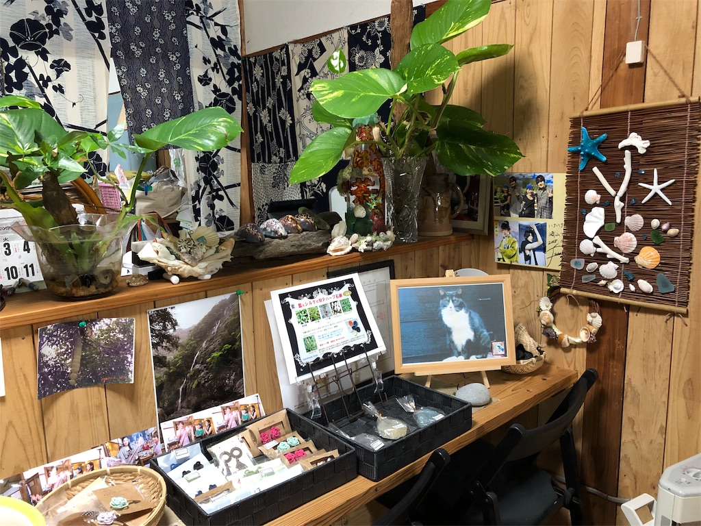 f:id:gokryu:20191230223527j:image