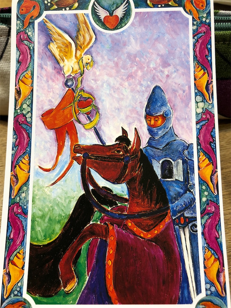 f:id:gokryu:20200311232032j:image