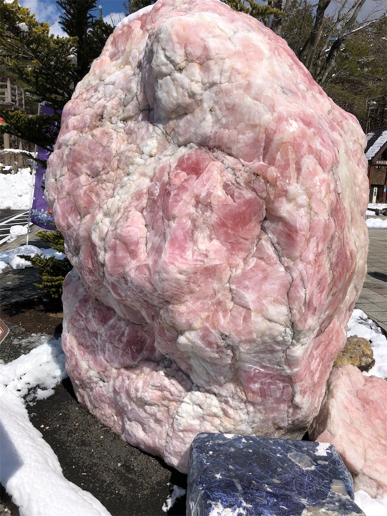 f:id:gokryu:20200315171827j:image