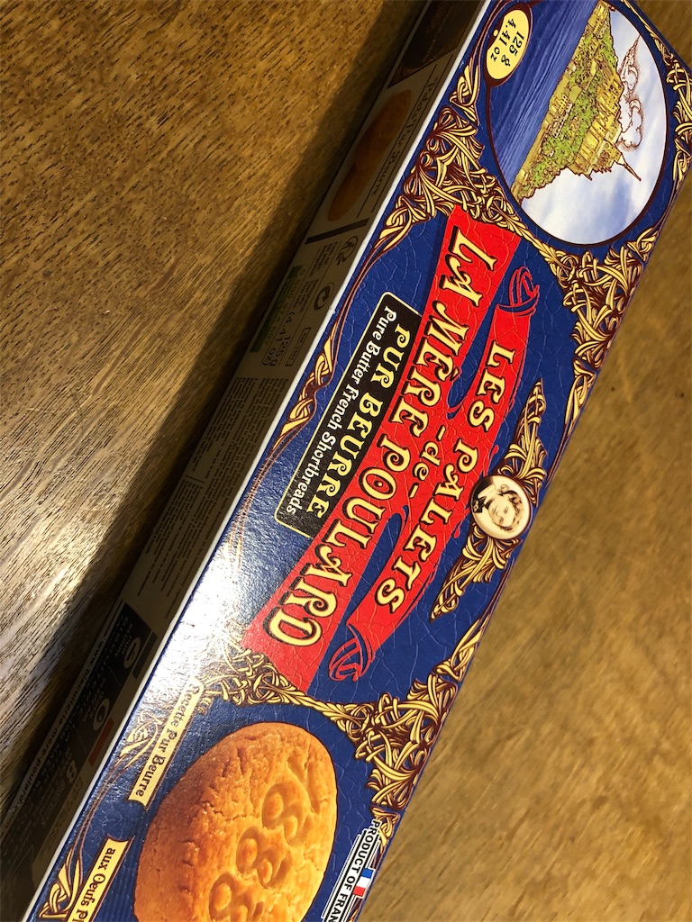 f:id:gokryu:20200330220812j:image