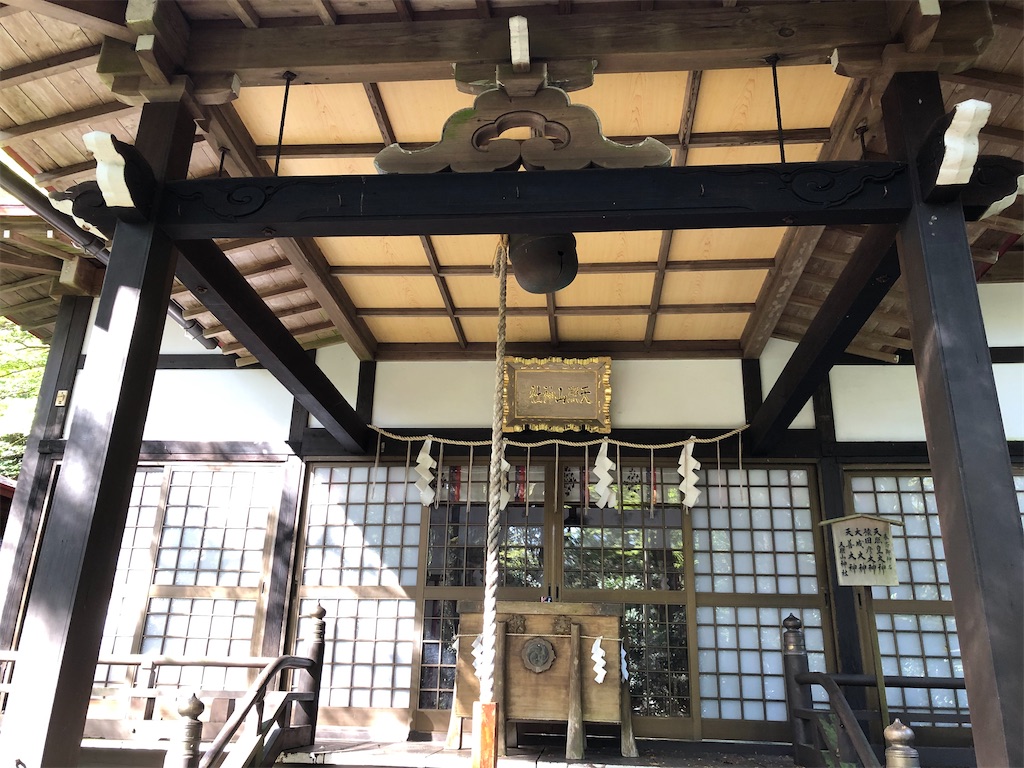 f:id:gokryu:20201110222508j:image f:id:gokryu:20201110222508j:image